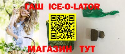 а пвп мука Конаково