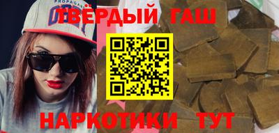 кокаин колумбия Комсомольск-на-Амуре