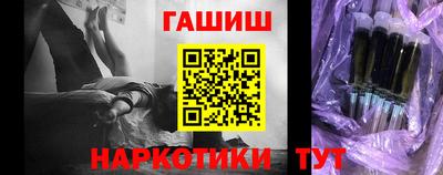 ГАЛЛЮЦИНОГЕННЫЕ ГРИБЫ Коммунар