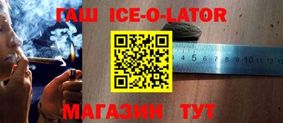 ГАЛЛЮЦИНОГЕННЫЕ ГРИБЫ Коммунар