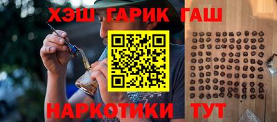 кокаин колумбия Комсомольск-на-Амуре