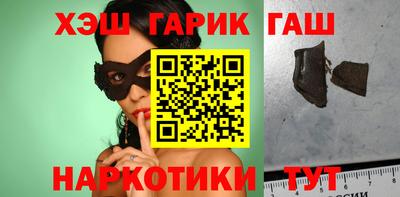кокаин колумбия Комсомольск-на-Амуре