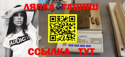 а пвп мука Конаково
