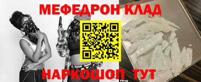 ГАЛЛЮЦИНОГЕННЫЕ ГРИБЫ Коммунар