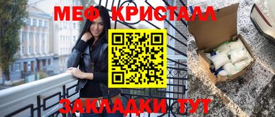 кокаин колумбия Комсомольск-на-Амуре