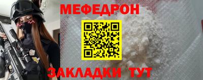 ГАЛЛЮЦИНОГЕННЫЕ ГРИБЫ Коммунар