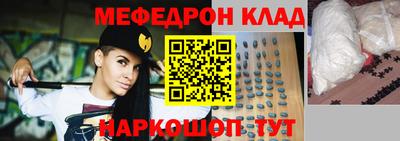 а пвп мука Конаково
