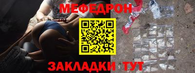 ГАЛЛЮЦИНОГЕННЫЕ ГРИБЫ Коммунар