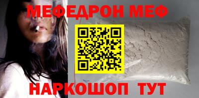 ГАЛЛЮЦИНОГЕННЫЕ ГРИБЫ Коммунар