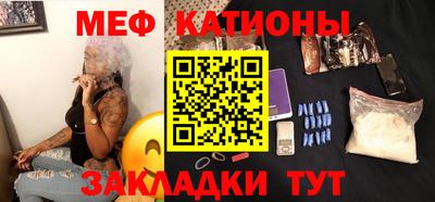 кокаин колумбия Комсомольск-на-Амуре